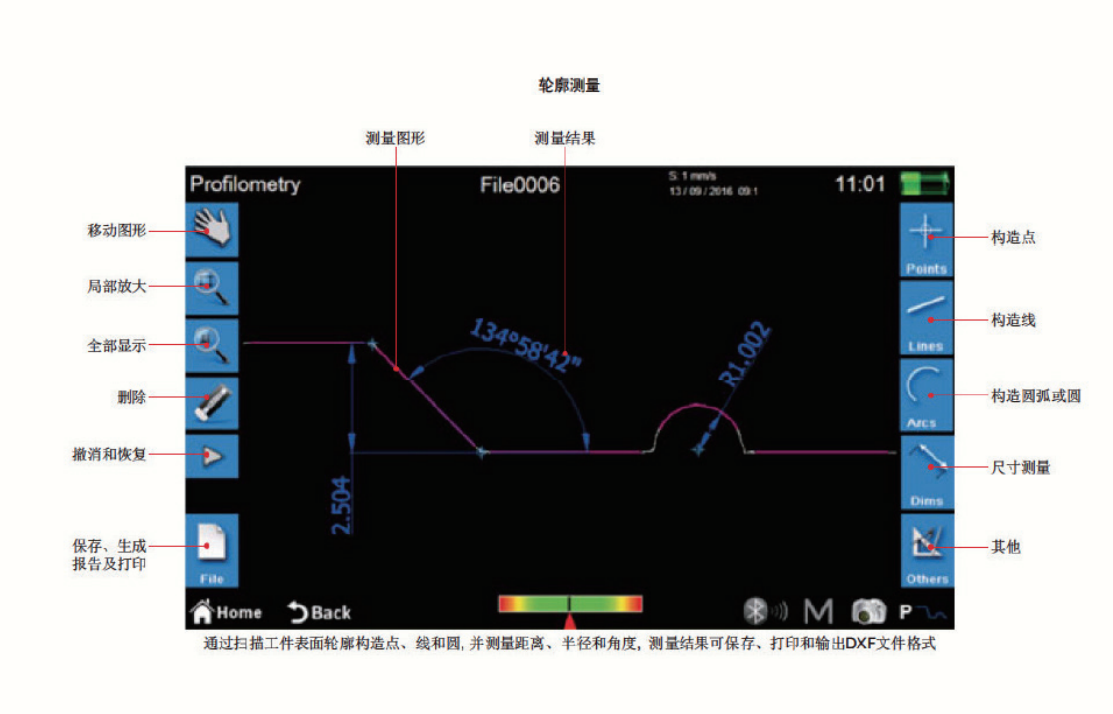 微信圖片_20250328092916.png